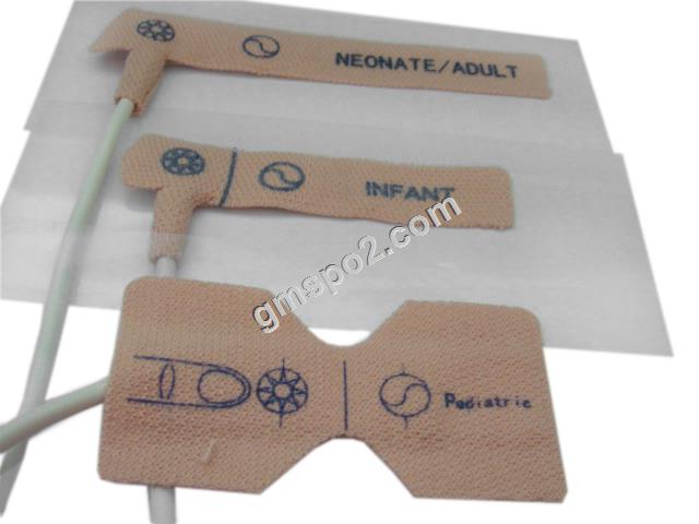 Неткани материјал 副本 .јпг