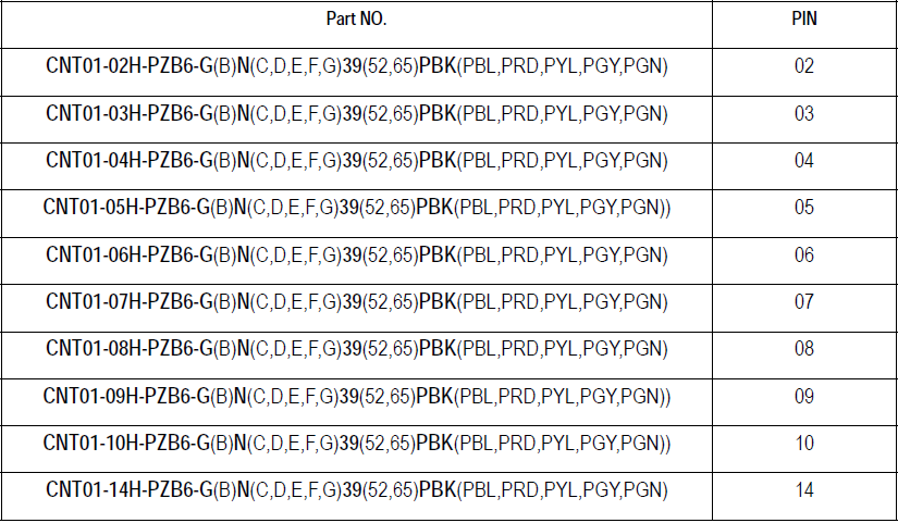 Фрее соцкет.пнг