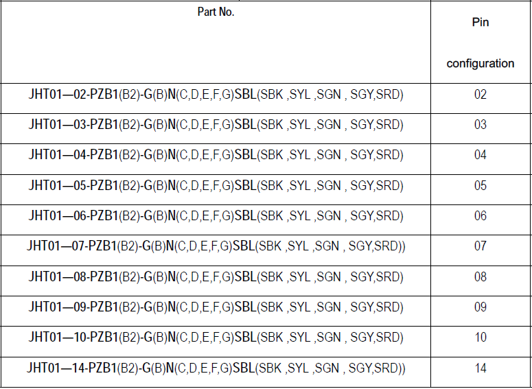 фикед соцкет1.пнг